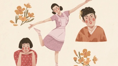 被嫌弃的松子的一生剧照的剧照