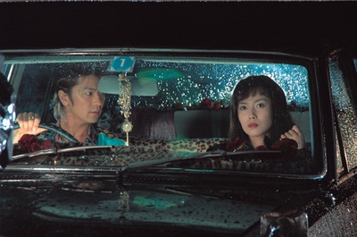 被嫌弃的松子的一生剧照的剧照