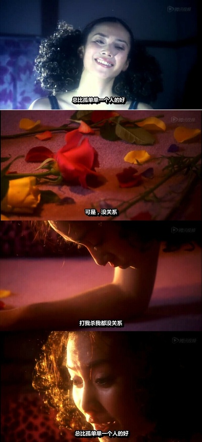 被嫌弃的松子的一生剧照的剧照