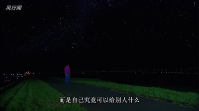 被嫌弃的松子的一生剧照的剧照