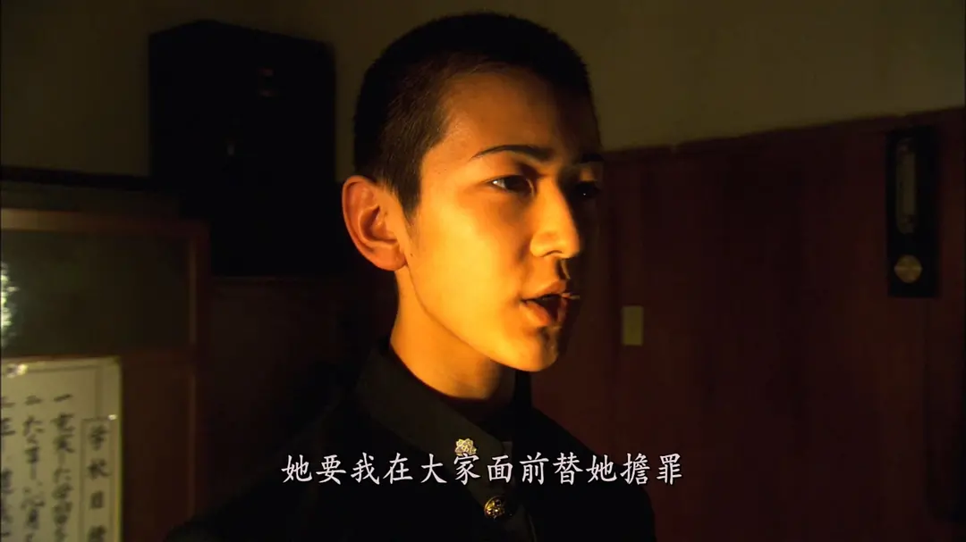 被嫌弃的松子的一生剧照的剧照