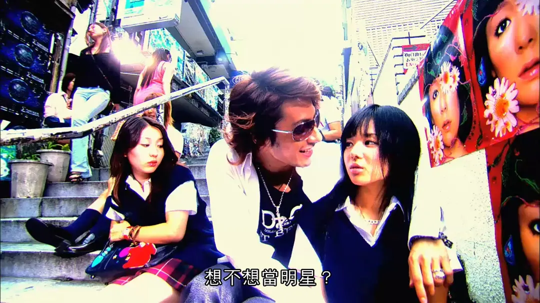 被嫌弃的松子的一生剧照的剧照