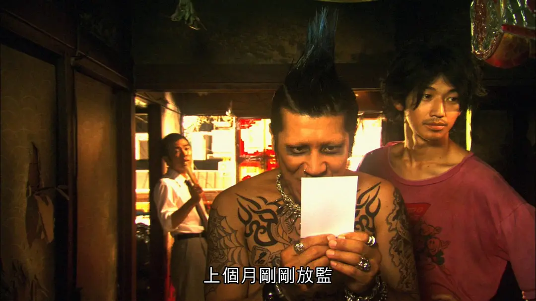 被嫌弃的松子的一生剧照的剧照