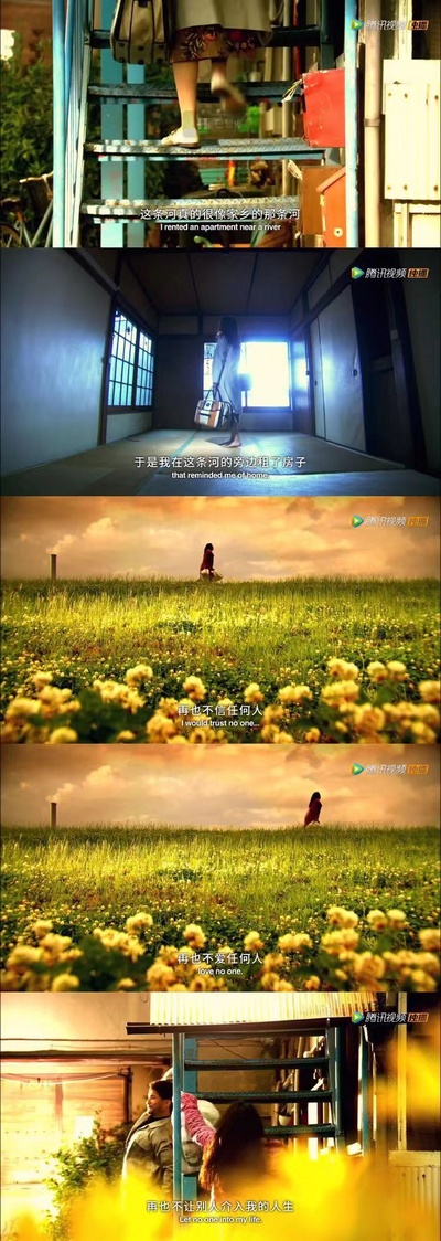 被嫌弃的松子的一生剧照的剧照