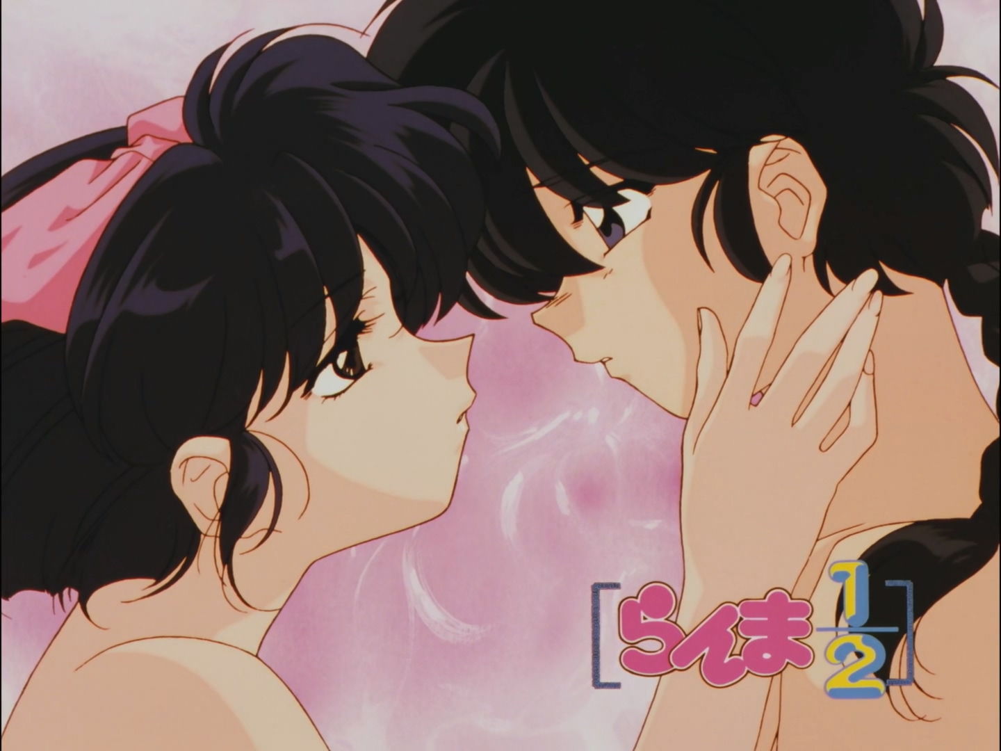 乱马1/2 两个小茜剧照的剧照