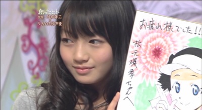 欢迎光临宇宙秀剧照的剧照