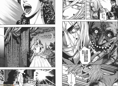 新暗行御史剧照的剧照