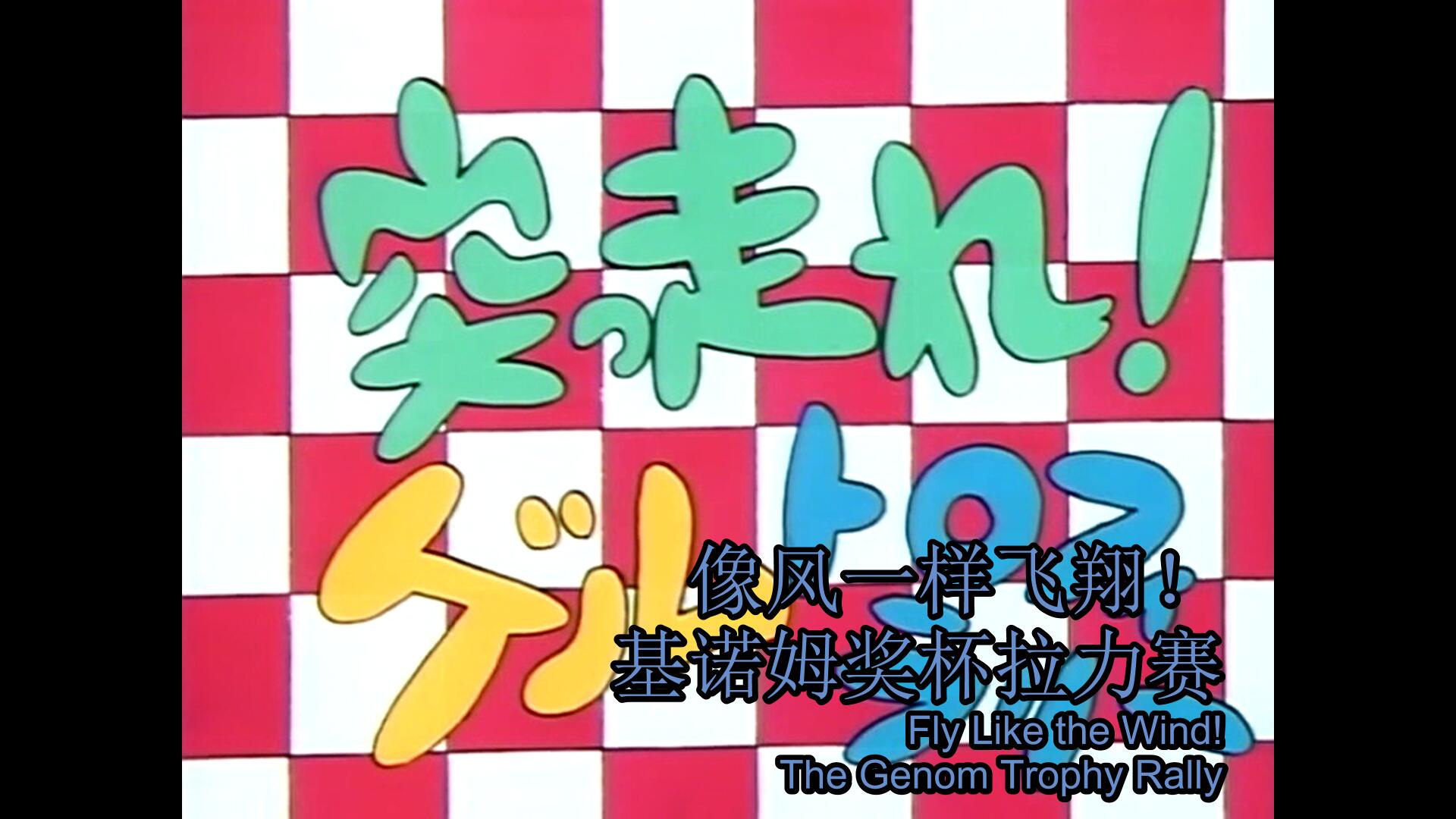 超变形双特征剧照的剧照