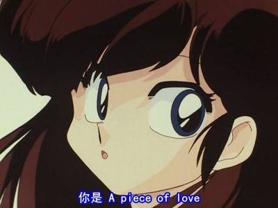 乱马1/2：决战桃源乡！夺回新娘子！！剧照的剧照