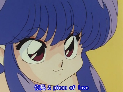 乱马1/2：决战桃源乡！夺回新娘子！！剧照的剧照