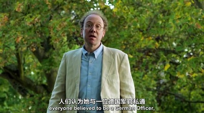 双面间谍：埃迪·查普曼传奇剧照的剧照