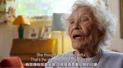 双面间谍：埃迪·查普曼传奇剧照的剧照