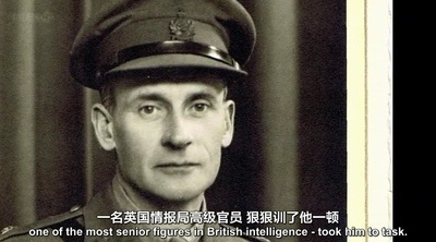 双面间谍：埃迪·查普曼传奇剧照的剧照