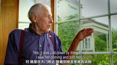 双面间谍：埃迪·查普曼传奇剧照的剧照