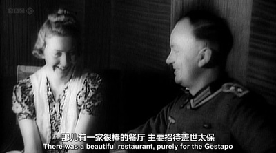 双面间谍：埃迪·查普曼传奇剧照的剧照