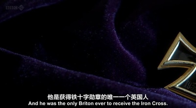 双面间谍：埃迪·查普曼传奇剧照的剧照