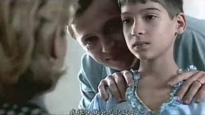 玫瑰少年梦剧照的剧照