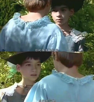 玫瑰少年梦剧照的剧照