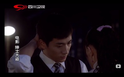 绅士大盗剧照的剧照