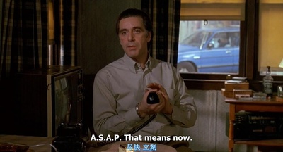 闻香识女人剧照的剧照