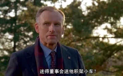 闻香识女人剧照的剧照