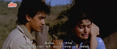 情侣风尘剧照的剧照