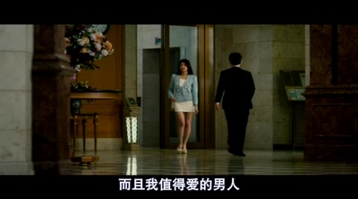 情侣们剧照的剧照