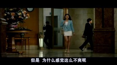 情侣们剧照的剧照