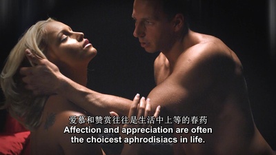 情侣性爱指南剧照的剧照