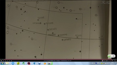 白线流：就算过了做梦的时候剧照的剧照