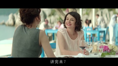 火山对对碰剧照的剧照