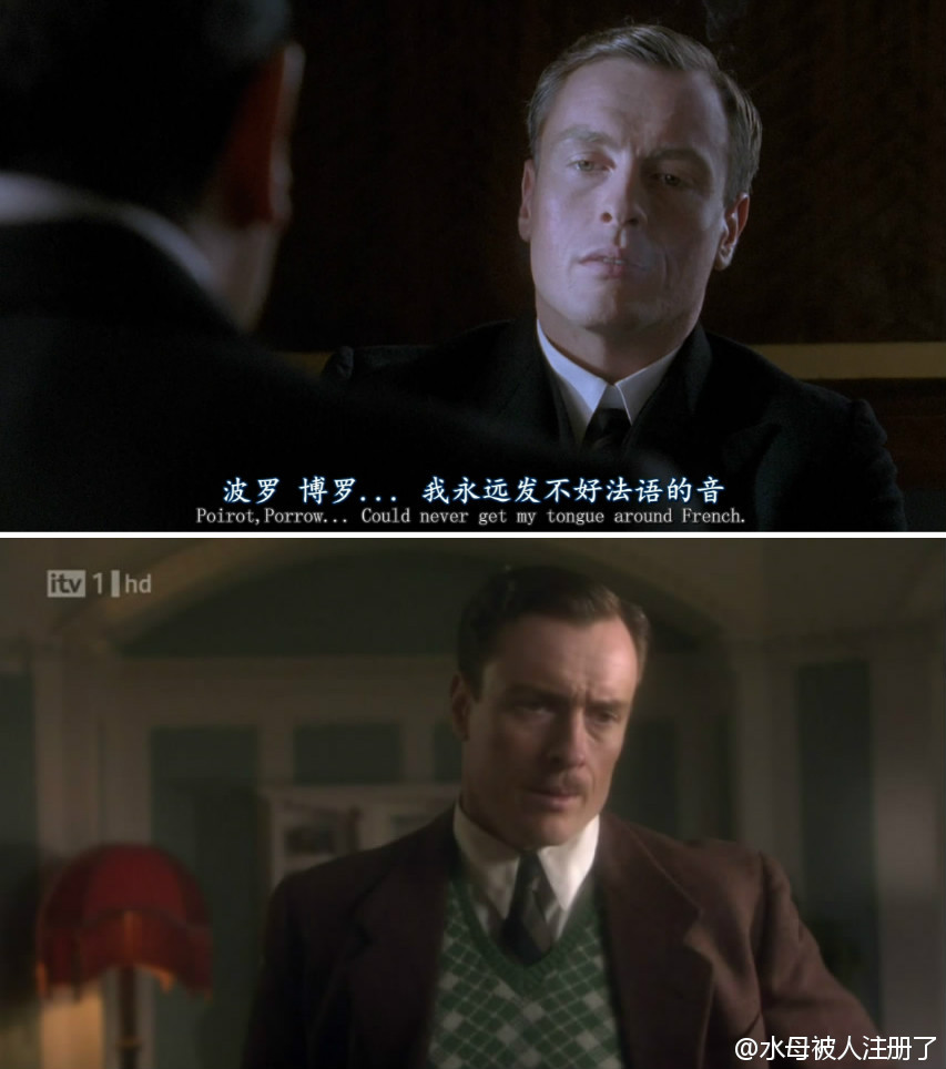 蓝色天竺葵剧照的剧照
