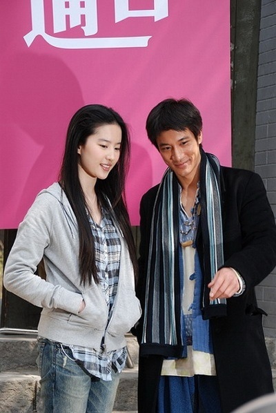 恋爱通告剧照的剧照