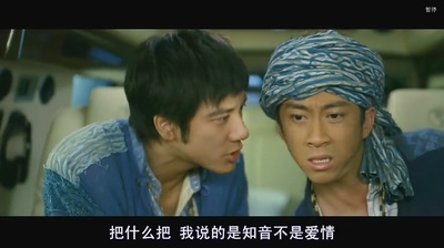 恋爱通告剧照的剧照