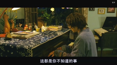 恋爱通告剧照的剧照