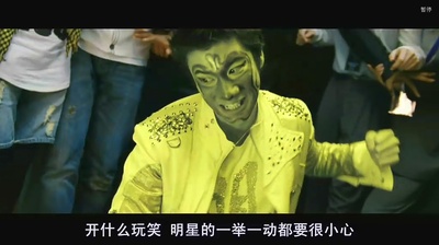 恋爱通告剧照的剧照