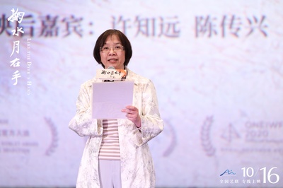 掬水月在手剧照的剧照