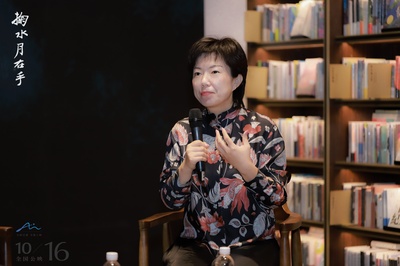 掬水月在手剧照的剧照