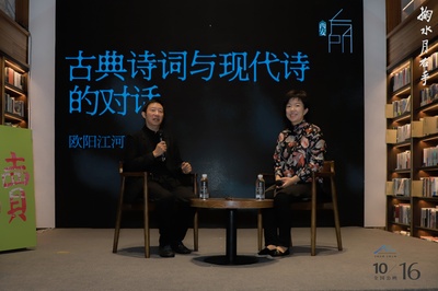 掬水月在手剧照的剧照