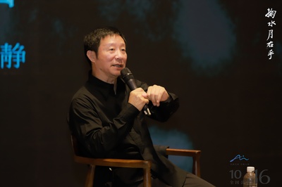 掬水月在手剧照的剧照