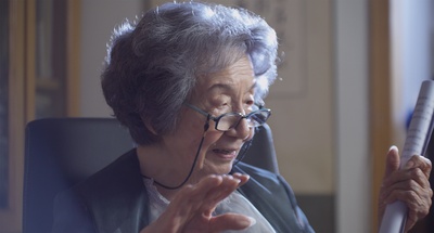 掬水月在手剧照的剧照