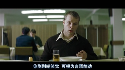 窃听风暴剧照的剧照