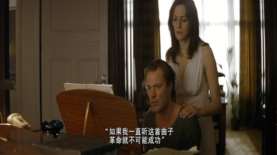 窃听风暴剧照的剧照