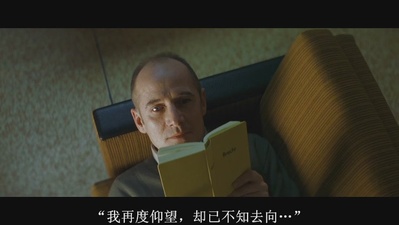 窃听风暴剧照的剧照