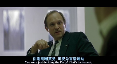 窃听风暴剧照的剧照