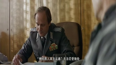 窃听风暴剧照的剧照