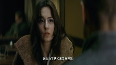 窃听风暴剧照的剧照