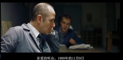 窃听风暴剧照的剧照