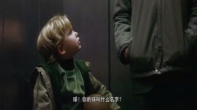 窃听风暴剧照的剧照