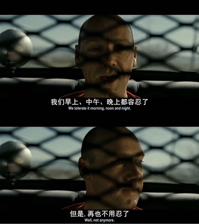 七宗罪剧照的剧照